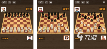 开元棋牌下载2025国际象棋游戏手机版 