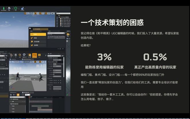 开元棋牌官网离职腾讯创业已获三轮融资创始人：现在行业面临三大